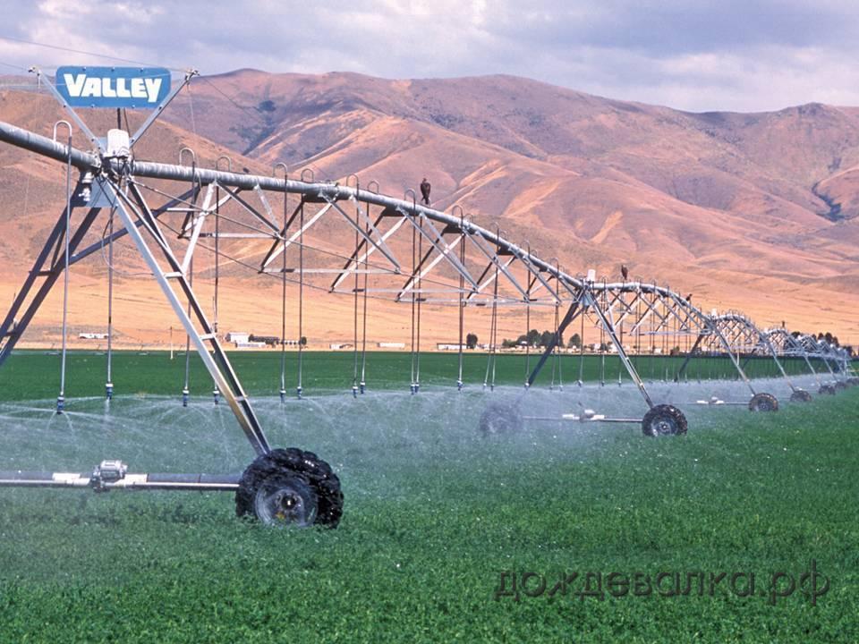 система кругового орошения почвы valley valley